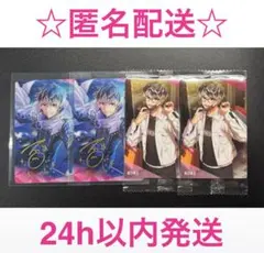 アイドリッシュセブン　Re:vale 百　メタカ　ウエハース　カード　匿名配送