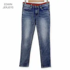 EDWIN 503 ジャージーズ テーパード ストレッチパンツ Sのサムネイル