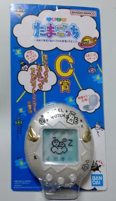 たまごっち一番くじ　C賞コンパクトミラー