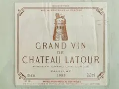 2026年最新】シャトーラトゥールの人気アイテム - メルカリ