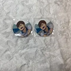 ハイキュー!! 10th anniversary 缶バッジ 二口堅治