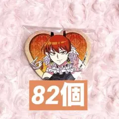 【イルマ】魔入りました！入間くん まとめ売り【合計２１点】 イルマ】魔入りました！入間くん まとめ売り【合計21点】 - メルカリ