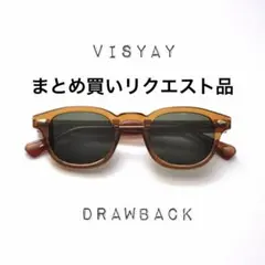 mubearmu様 リクエスト 3点 まとめ商品