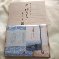 新品 今治きらら タオルセット　2枚　今治タオル　青　ブルー　黄色　イエロー