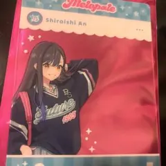 白石杏 メロパレ特典