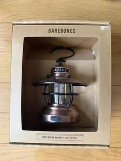 BAREBONES Edison Mini Lanternのサムネイル