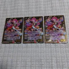 2026年最新】ブルーミングクイーンコーデの人気アイテム - メルカリ