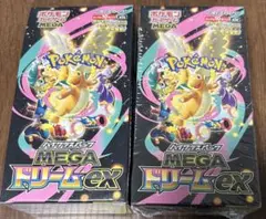 ポケモンカード ポケカ メガドリームex 2box