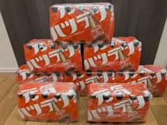 オロナミンC ドリンク 120ml 10本入×8＝80本 まとめ売り - メルカリ