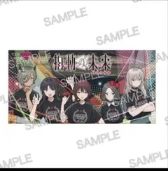 2026年最新】トゲナシトゲアリ タオルの人気アイテム - メルカリ