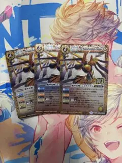 2025年最新】魔導双神ジェミナイズの人気アイテム - メルカリ