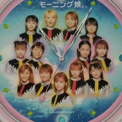 モーニング娘　壁掛け時計 ⭐️38-モーニング娘。壁掛け時計 ピンク - メルカリ