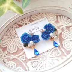 ハンドメイドピアス　イヤリング　ブルーローズ青薔薇ピアス　推し活ピアス
