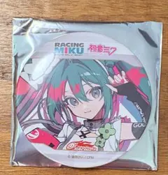 レーシングミク レーミク 缶バッジ おっきめ缶バッジ 初音ミク 望月けい
