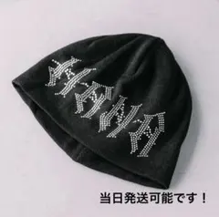 HANA グッズ　ニット帽　帽子　momoka