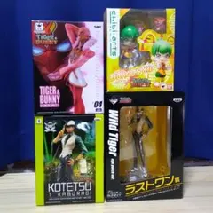 【TIGER&BUNNY】フィギュア まとめ売り【タイバニ】