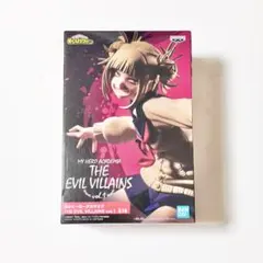トガヒミコ 僕のヒーローアカデミア THE EVIL VILLAINS ヒロアカのサムネイル