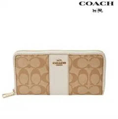 【新品☆即配送】コーチ COACH シグネチャー ラウンドファスナー長財布