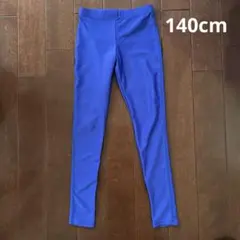 Item thumbnail for item d4b3030e-bc13-4f32-98d4-658138d6b2fd