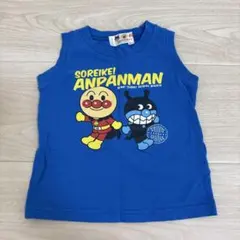 タンクトップ　サイズ90 アンパンマン
