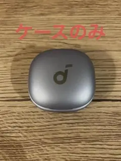 Anker Soundcore Liberty4 Bluetooth ケースのみ