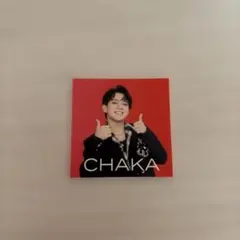 TravisJapan 宮近海斗 ワルツ ステッカー