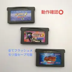 【動作確認⭕️】ボンバーマンMAX2+ジェッターズゲームコレクション+ビーダマン