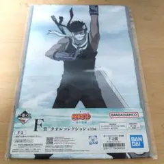 2025年最新】桃地再不斬の人気アイテム - メルカリ