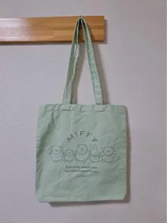 ミッフィー トートバッグ ミントグリーン