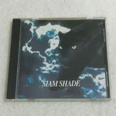 シャムシェイド　SIAMSHADE インディーズ　非売品 CDシングル　1993 SIAM SHADE シャムシェイド 廃盤 インディーズCD 当時 レア 貴重