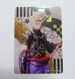 ミュージカル刀剣乱舞 目出度歌誉花舞 十周年祝賀祭 ふぉとカード 鬼丸国綱