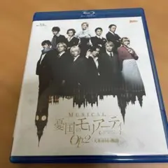 SuiSen様 リクエスト 3点 まとめ商品