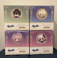 崩壊スターレイル GIGO限定 ティーカップ＆ソーサー 3種セット - メルカリ