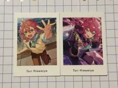 ぱしゃっつ 桃李