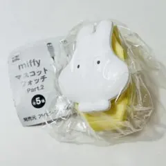 ✩未開封✩ミッフィー　マスコットウォッチ　おばけ