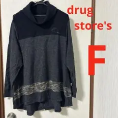 drug store's タートルネックニットチュニック　 ワンピース F