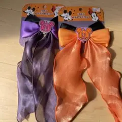 コスプレ　ディズニー　ハロウィン　リボンヘアアクセサリー 2個セット　オレンジ紫