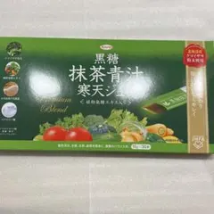 【賞味期限7月】黒糖抹茶青汁寒天ジュレのサムネイル