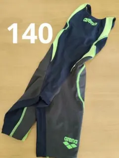 Item thumbnail for item fc72714e-ff7f-4fc1-a7e2-52a636321364