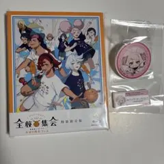 水星の魔女　チュチュ