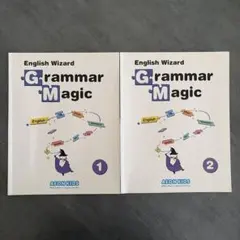 AEON KIDS English Wizard 教材セット - メルカリ