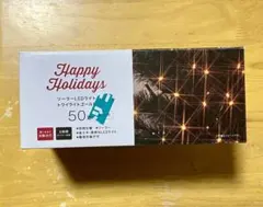 ソーラーLEDライトトワイライトゴールド 50球屋外用