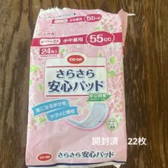 Item thumbnail for item 1888baee-bedd-4a4d-92c3-2c6991cde5e9