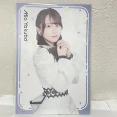 矢久保美緒　乃木坂46 ポストカード 山下美月卒業コン　グッズ特典 ポストカード