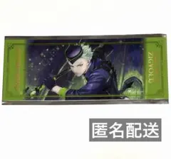 ツイステ 箔押しビッグクリアカード セベク