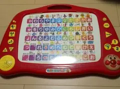 アンパンマンのあいうえお教室