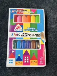 さんかくクーピー　12色　サクラのサムネイル