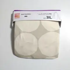 Item thumbnail for item b3d5e71b-6085-4239-a2ea-9479b1465edd