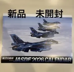 Item thumbnail for item 69162e80-3896-4652-9902-c14562cd6eec