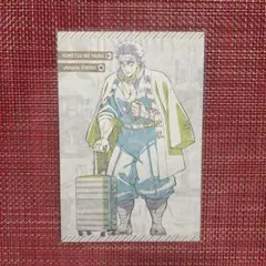 2025年最新】鬼滅 ダイニング ポストカードの人気アイテム